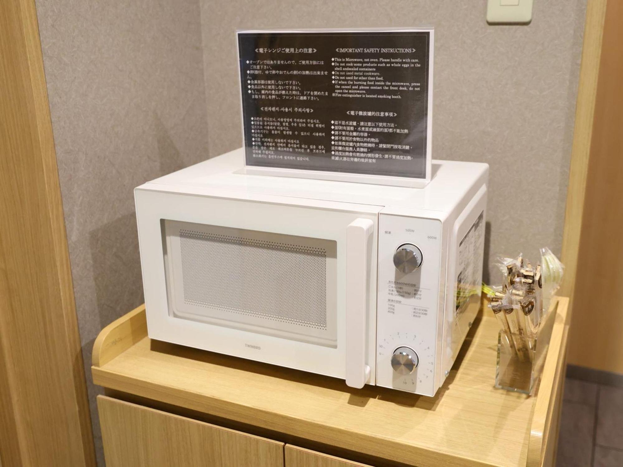Dormy Inn Tokyo Hatchobori Hot Spring Buitenkant foto